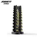 حامل اثقال JOINFIT X.M.004