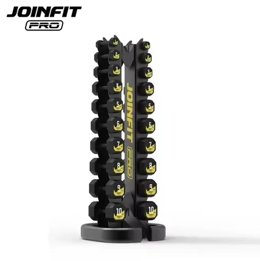 حامل اثقال  JOINFIT X.M.004