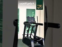 youtube - [Video]