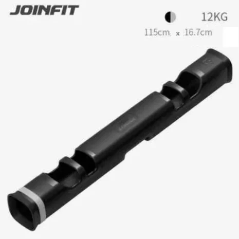 بار وزن - JOINFIT X.S.011