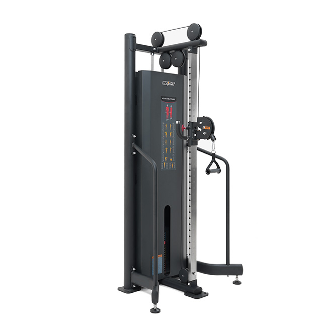 Insight Fitness | SA024 ADJUSTABLE PULLEY